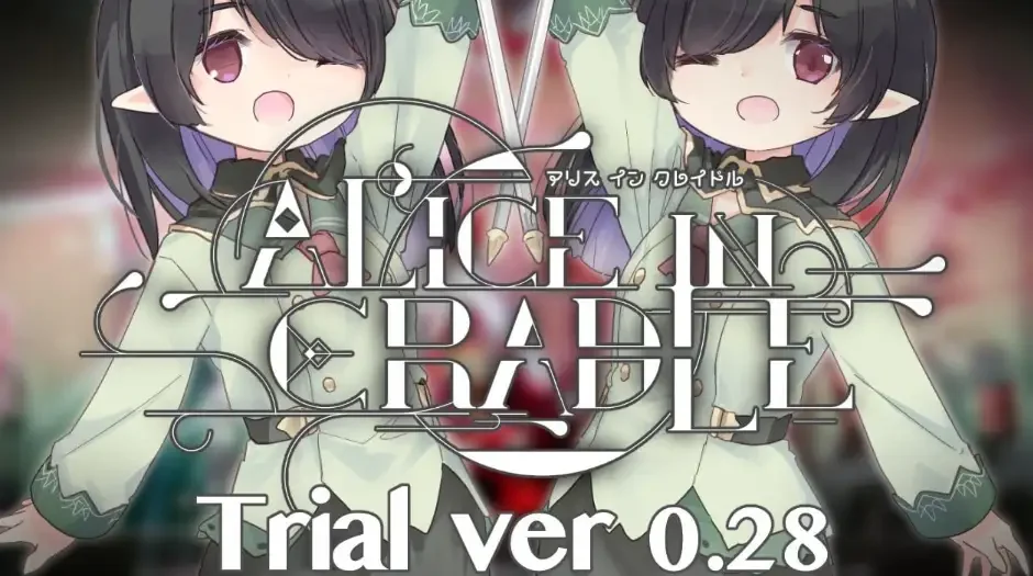 爱丽丝的摇篮 Alice in Cradle 图鉴大图预览